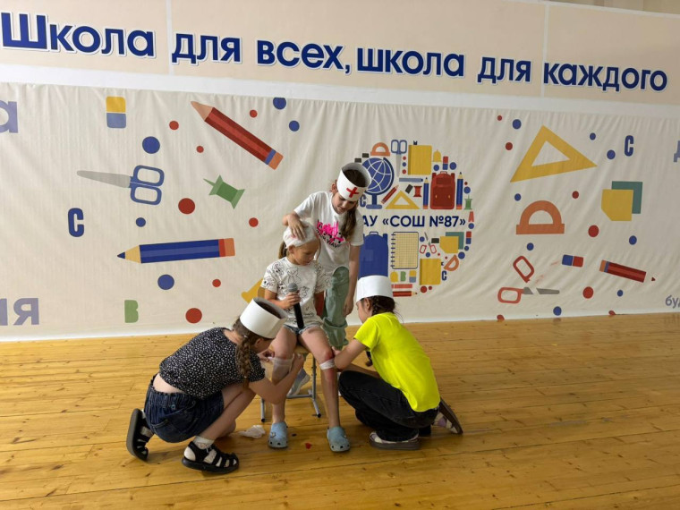 Лагерь.